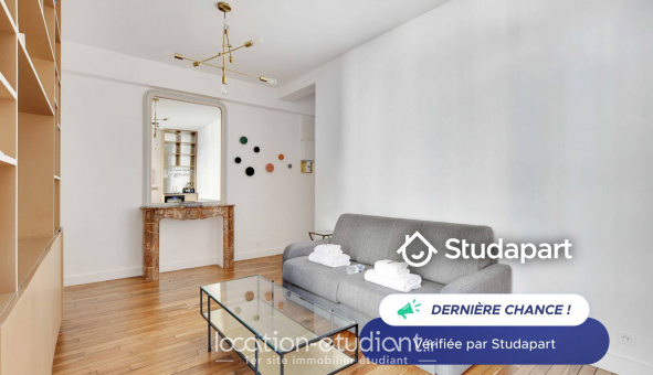 Logement �tudiant Studio &agrave; Paris 17�me arrondissement (75017)