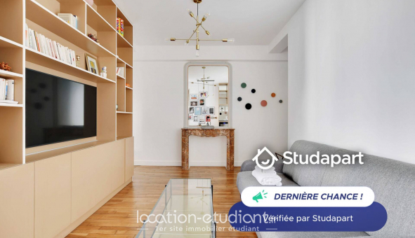 Logement �tudiant Studio &agrave; Paris 17�me arrondissement (75017)