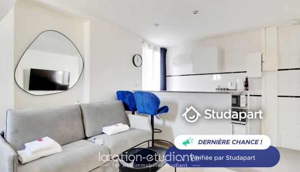 Logement �tudiant Studio &agrave; Paris 17�me arrondissement (75017)