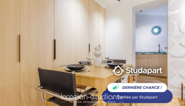 Logement �tudiant Studio &agrave; Paris 17�me arrondissement (75017)
