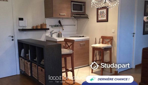 Logement �tudiant Studio &agrave; Paris 17�me arrondissement (75017)