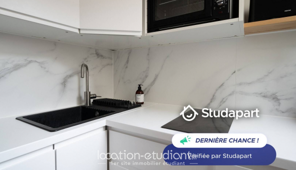 Logement �tudiant Studio &agrave; Paris 17�me arrondissement (75017)