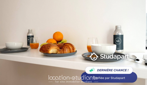 Logement �tudiant Studio &agrave; Paris 17�me arrondissement (75017)