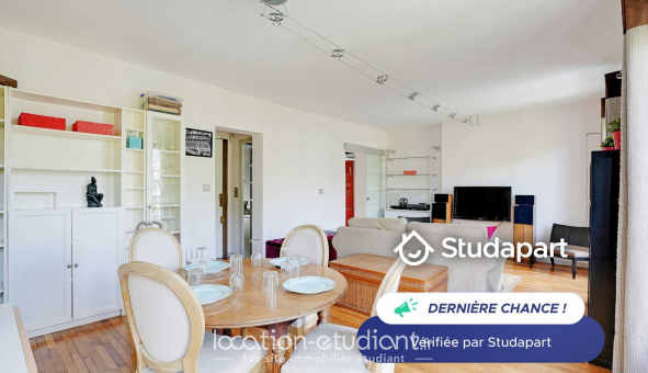 Logement �tudiant Studio &agrave; Paris 17�me arrondissement (75017)