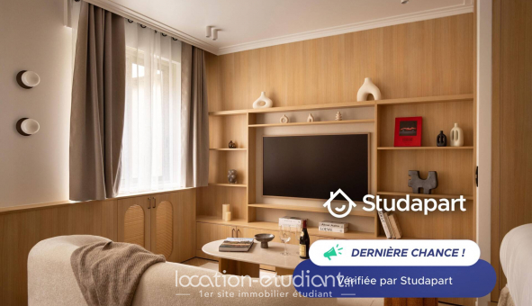 Logement �tudiant Studio &agrave; Paris 17�me arrondissement (75017)