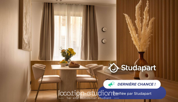 Logement �tudiant Studio &agrave; Paris 17�me arrondissement (75017)