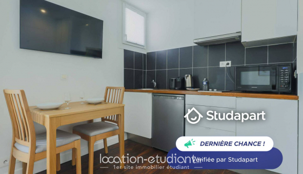 Logement �tudiant Studio &agrave; Paris 17�me arrondissement (75017)
