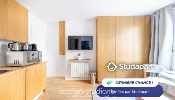 Logement �tudiant Studio &agrave; Paris 17�me arrondissement (75017)