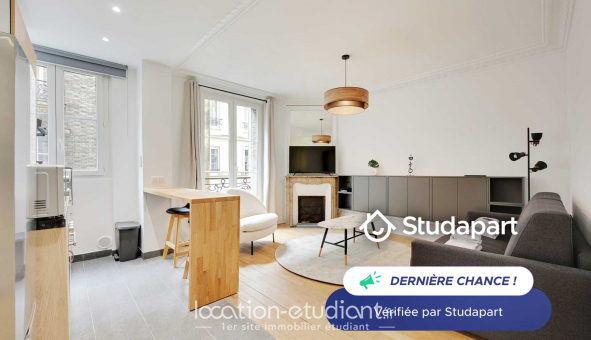 Logement �tudiant Studio &agrave; Paris 17�me arrondissement (75017)