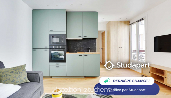 Logement �tudiant Studio &agrave; Paris 17�me arrondissement (75017)