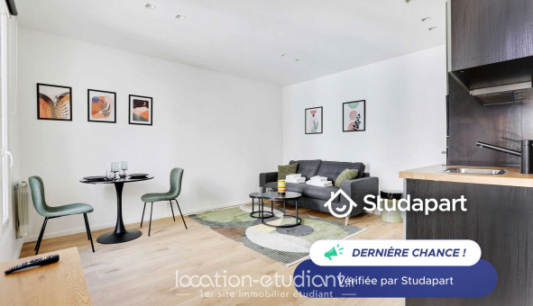 Logement �tudiant Studio &agrave; Paris 17�me arrondissement (75017)