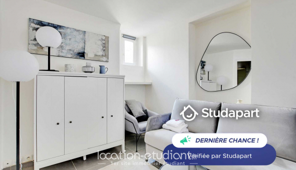 Logement �tudiant Studio &agrave; Paris 17�me arrondissement (75017)