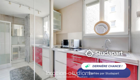 Logement �tudiant Studio &agrave; Paris 17�me arrondissement (75017)
