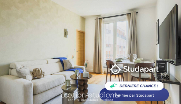 Logement �tudiant Studio &agrave; Paris 17�me arrondissement (75017)