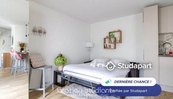 Logement �tudiant Studio &agrave; Paris 17�me arrondissement (75017)