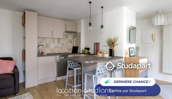 Logement �tudiant Studio &agrave; Paris 17�me arrondissement (75017)