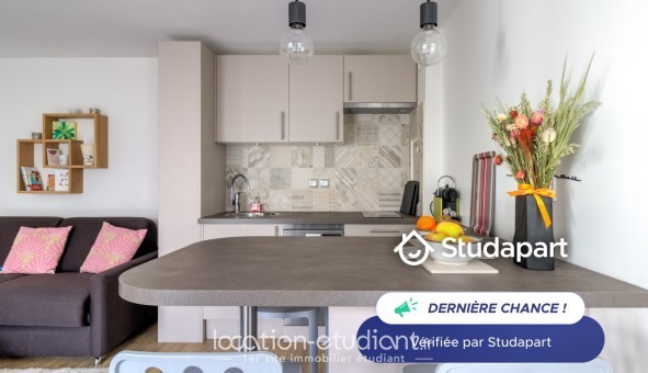 Logement �tudiant Studio &agrave; Paris 17�me arrondissement (75017)