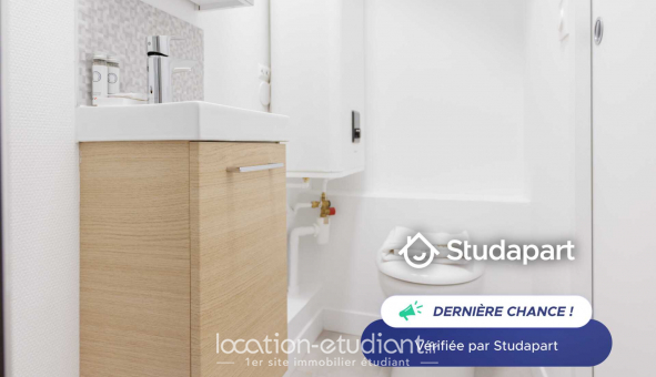 Logement �tudiant Studio &agrave; Paris 17�me arrondissement (75017)