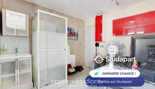 Logement �tudiant Studio &agrave; Paris 17�me arrondissement (75017)