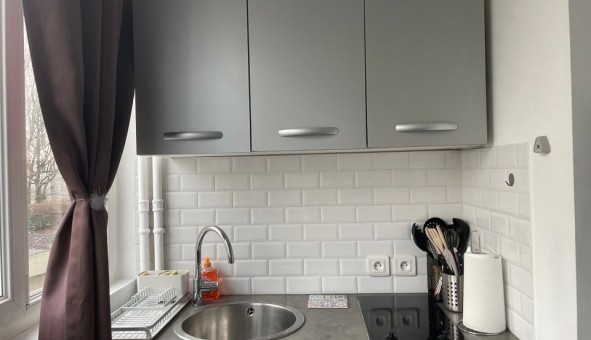 Logement �tudiant Studio &agrave; Paris 17�me arrondissement (75017)