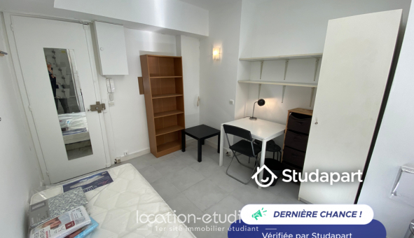 Logement �tudiant Studio &agrave; Paris 17�me arrondissement (75017)