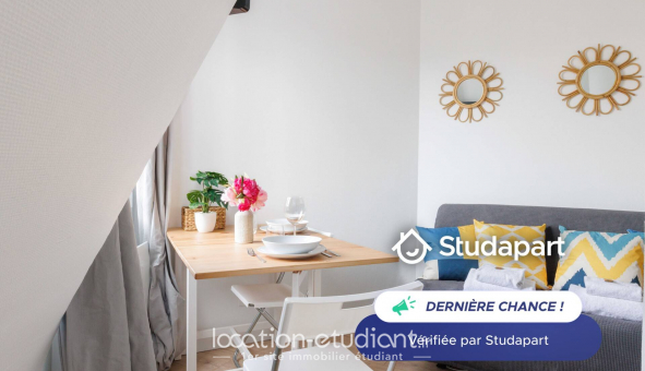Logement �tudiant Studio &agrave; Paris 17�me arrondissement (75017)