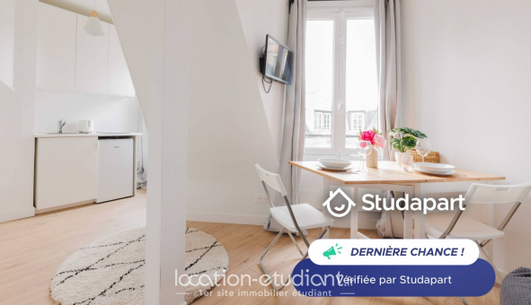 Logement �tudiant Studio &agrave; Paris 17�me arrondissement (75017)