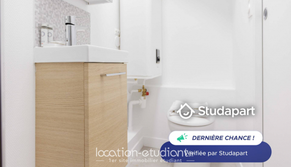 Logement �tudiant Studio &agrave; Paris 17�me arrondissement (75017)