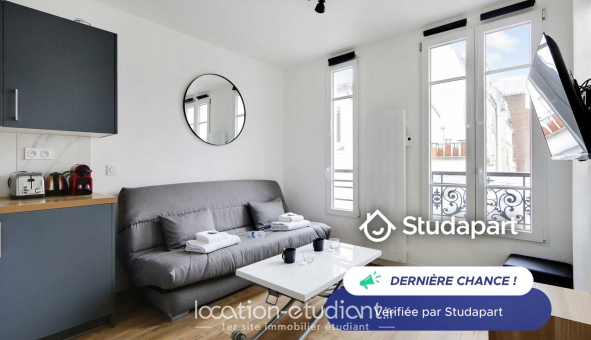 Logement �tudiant Studio &agrave; Paris 17�me arrondissement (75017)