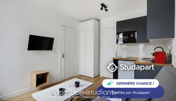 Logement �tudiant Studio &agrave; Paris 17�me arrondissement (75017)