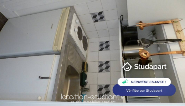 Logement �tudiant Studio &agrave; Paris 17�me arrondissement (75017)