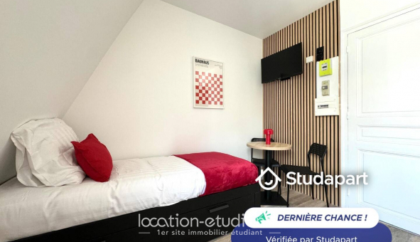 Logement �tudiant Studio &agrave; Paris 17�me arrondissement (75017)