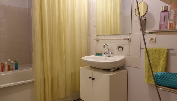 Logement �tudiant Studio &agrave; Paris 17�me arrondissement (75017)