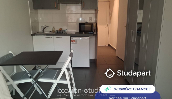 Logement �tudiant Studio &agrave; Paris 17�me arrondissement (75017)