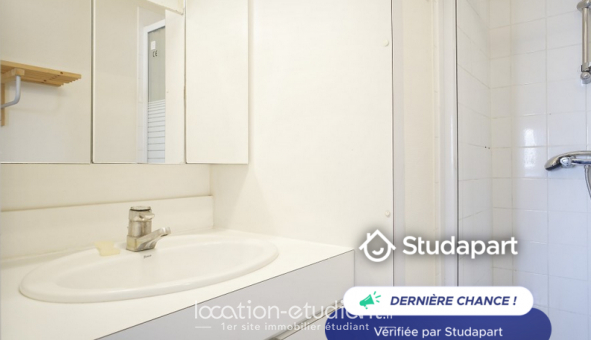 Logement �tudiant Studio &agrave; Paris 17�me arrondissement (75017)