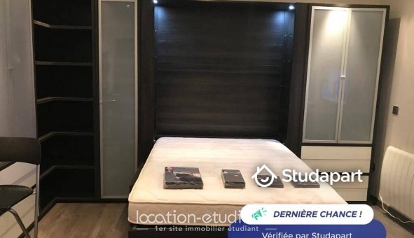 Logement tudiant Studio à Paris 18me arrondissement (75018)