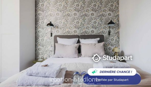 Logement tudiant Studio à Paris 18me arrondissement (75018)