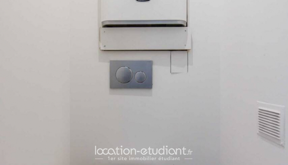 Logement tudiant Studio à Paris 18me arrondissement (75018)