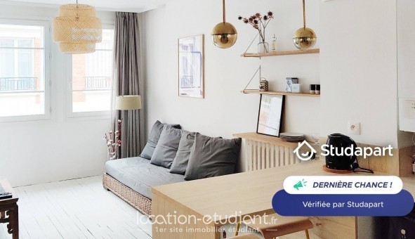 Logement tudiant Studio à Paris 18me arrondissement (75018)