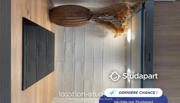 Logement tudiant Studio à Paris 18me arrondissement (75018)