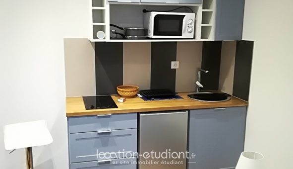 Logement tudiant Studio à Paris 18me arrondissement (75018)