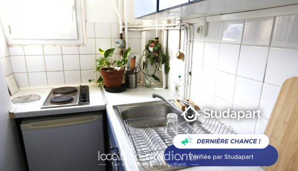 Logement tudiant Studio à Paris 18me arrondissement (75018)