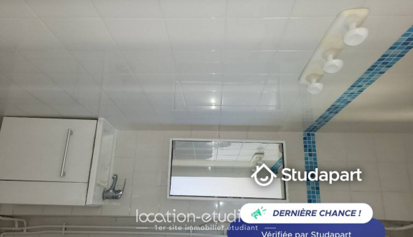 Logement tudiant Studio à Paris 18me arrondissement (75018)