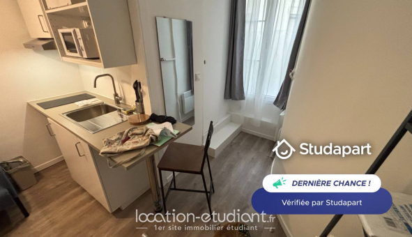 Logement tudiant Studio à Paris 18me arrondissement (75018)
