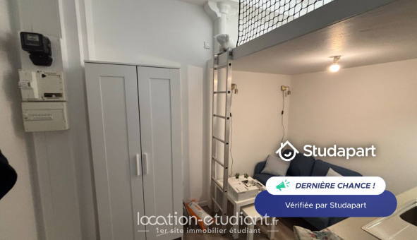 Logement tudiant Studio à Paris 18me arrondissement (75018)
