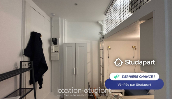Logement tudiant Studio à Paris 18me arrondissement (75018)
