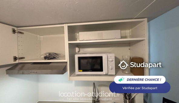 Logement tudiant Studio à Paris 18me arrondissement (75018)