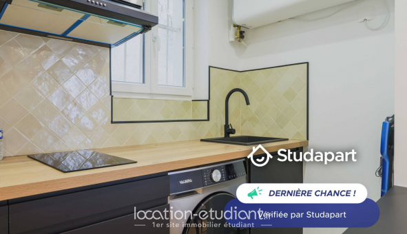 Logement tudiant Studio à Paris 18me arrondissement (75018)