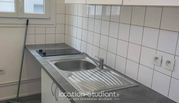 Logement tudiant Studio à Paris 18me arrondissement (75018)