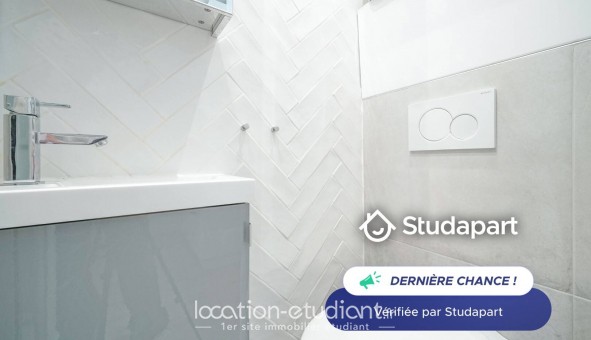 Logement tudiant Studio à Paris 18me arrondissement (75018)